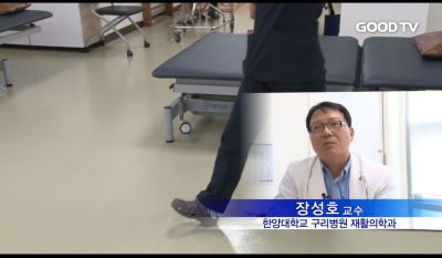 휴가 휴유증 극복